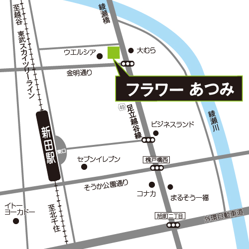 ojama_map